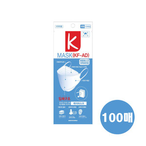 K마스크 KF-AD 비말차단 마스크 100매입 식약처인증 국내생산